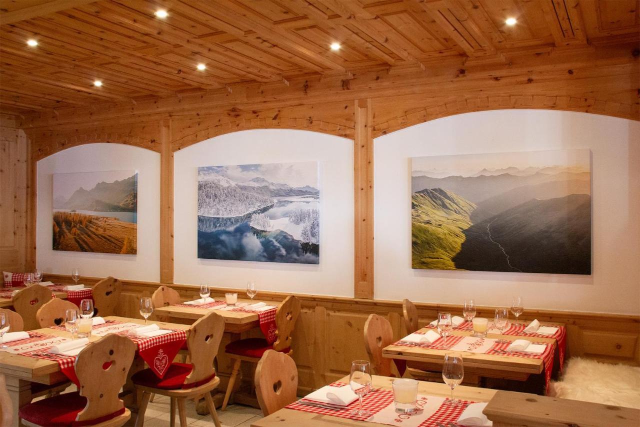 Hotel Corvatsch - Web Check-In Сейнт Мориц Екстериор снимка